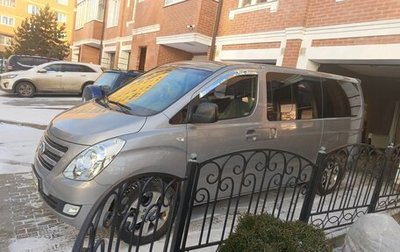 Hyundai Grand Starex Grand Starex I рестайлинг 2, 2017 год, 2 999 000 рублей, 1 фотография