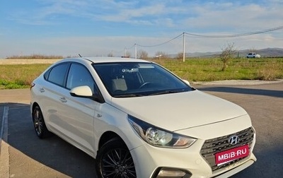 Hyundai Solaris II рестайлинг, 2018 год, 1 300 000 рублей, 1 фотография