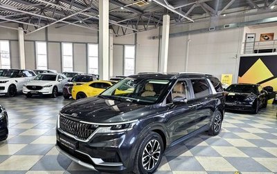 KIA Carnival, 2021 год, 3 879 000 рублей, 1 фотография