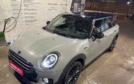MINI Clubman, 2020 год, 2 290 000 рублей, 1 фотография