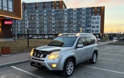 Nissan X-Trail, 2011 год, 1 199 000 рублей, 1 фотография