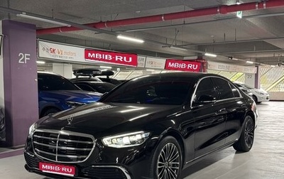 Mercedes-Benz S-Класс, 2020 год, 7 800 000 рублей, 1 фотография