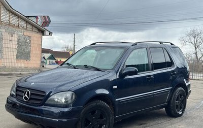 Mercedes-Benz M-Класс, 1999 год, 685 000 рублей, 1 фотография