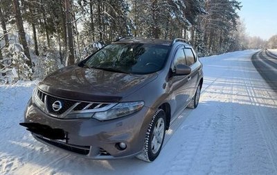 Nissan Murano, 2011 год, 500 000 рублей, 1 фотография
