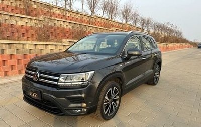 Volkswagen Tharu, 2023 год, 2 000 000 рублей, 1 фотография