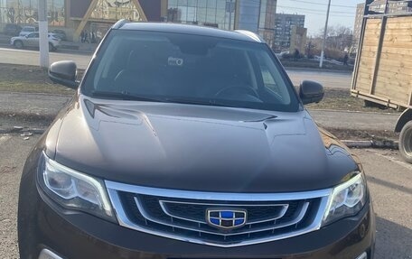 Geely Atlas I, 2020 год, 1 600 000 рублей, 1 фотография