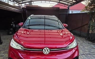 Volkswagen ID.4, 2022 год, 2 850 000 рублей, 1 фотография