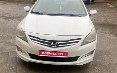 Hyundai Solaris II рестайлинг, 2014 год, 800 000 рублей, 1 фотография