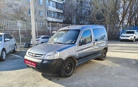 Peugeot Partner II рестайлинг 2, 2008 год, 249 000 рублей, 1 фотография