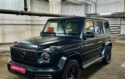 Mercedes-Benz G-Класс AMG, 2021 год, 15 700 000 рублей, 1 фотография