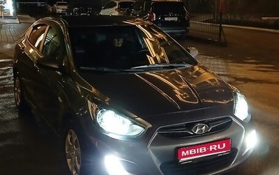 Hyundai Solaris II рестайлинг, 2012 год, 570 000 рублей, 1 фотография