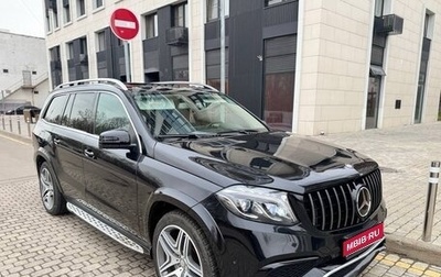 Mercedes-Benz GL-Класс, 2015 год, 3 300 000 рублей, 1 фотография
