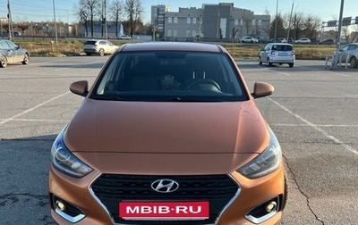 Hyundai Solaris II рестайлинг, 2019 год, 1 450 000 рублей, 1 фотография