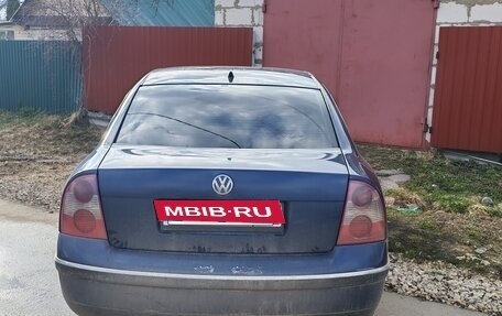 Volkswagen Passat B5+ рестайлинг, 2004 год, 300 000 рублей, 2 фотография