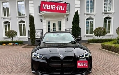 BMW M3, 2024 год, 13 700 000 рублей, 1 фотография