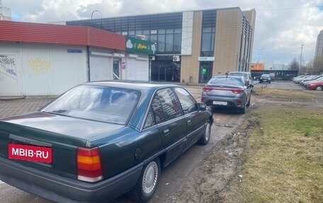 Opel Omega A, 1989 год, 320 000 рублей, 2 фотография