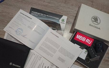 Skoda Kodiaq I, 2019 год, 1 899 000 рублей, 19 фотография