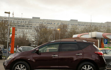 Nissan Murano, 2013 год, 1 198 000 рублей, 6 фотография