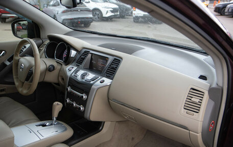 Nissan Murano, 2013 год, 1 198 000 рублей, 7 фотография