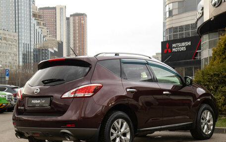 Nissan Murano, 2013 год, 1 198 000 рублей, 4 фотография