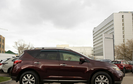 Nissan Murano, 2013 год, 1 198 000 рублей, 3 фотография