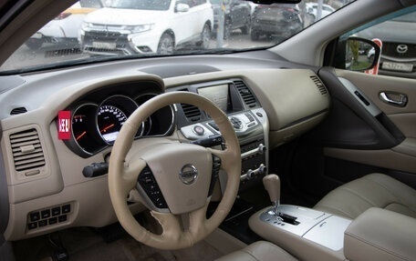 Nissan Murano, 2013 год, 1 198 000 рублей, 10 фотография