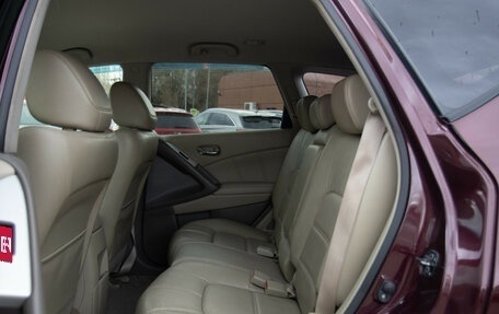 Nissan Murano, 2013 год, 1 198 000 рублей, 8 фотография