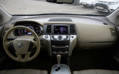 Nissan Murano, 2013 год, 1 198 000 рублей, 11 фотография