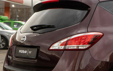 Nissan Murano, 2013 год, 1 198 000 рублей, 23 фотография