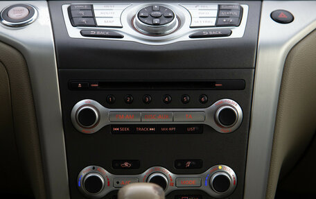 Nissan Murano, 2013 год, 1 198 000 рублей, 15 фотография