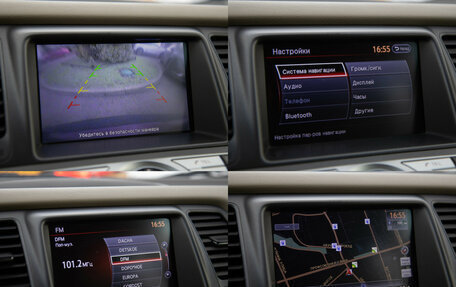 Nissan Murano, 2013 год, 1 198 000 рублей, 17 фотография