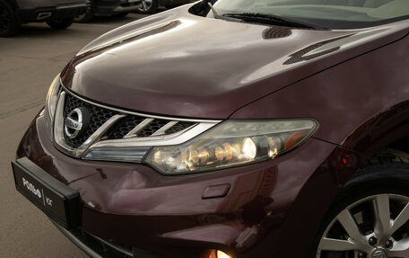 Nissan Murano, 2013 год, 1 198 000 рублей, 22 фотография