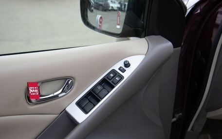 Nissan Murano, 2013 год, 1 198 000 рублей, 12 фотография