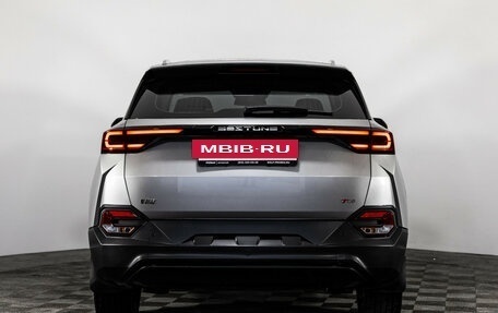 FAW Bestune T77, 2023 год, 1 779 000 рублей, 7 фотография