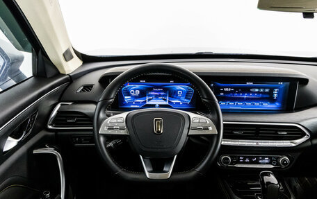 FAW Bestune T77, 2023 год, 1 779 000 рублей, 15 фотография