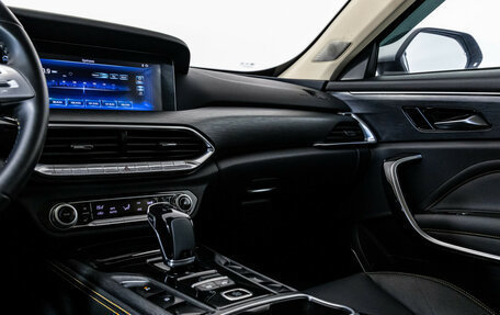 FAW Bestune T77, 2023 год, 1 779 000 рублей, 19 фотография