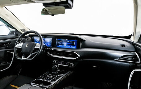 FAW Bestune T77, 2023 год, 1 779 000 рублей, 12 фотография