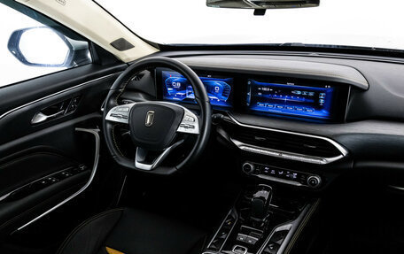 FAW Bestune T77, 2023 год, 1 779 000 рублей, 18 фотография