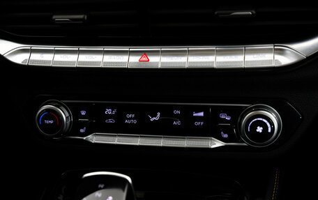 FAW Bestune T77, 2023 год, 1 779 000 рублей, 22 фотография