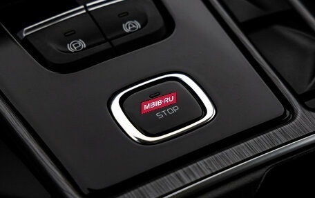 FAW Bestune T77, 2023 год, 1 779 000 рублей, 21 фотография