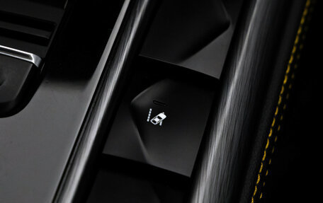 FAW Bestune T77, 2023 год, 1 779 000 рублей, 23 фотография