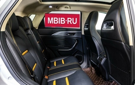 FAW Bestune T77, 2023 год, 1 779 000 рублей, 30 фотография