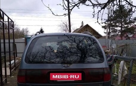 Ford Galaxy II, 1999 год, 5 фотография