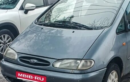 Ford Galaxy II, 1999 год, 12 фотография