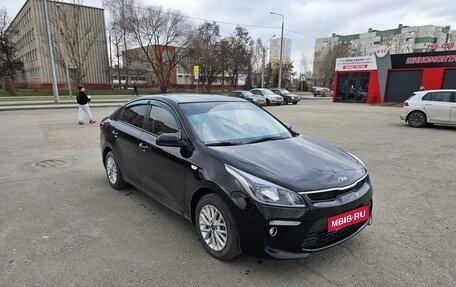 KIA Rio IV, 2018 год, 1 390 000 рублей, 8 фотография