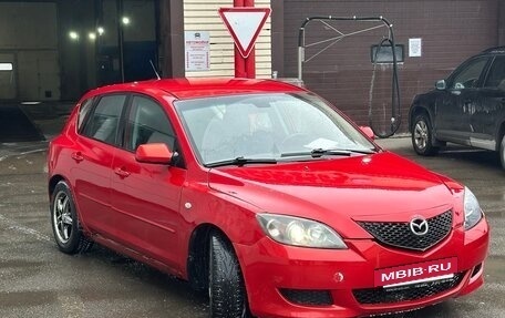 Mazda 3, 2006 год, 255 000 рублей, 4 фотография
