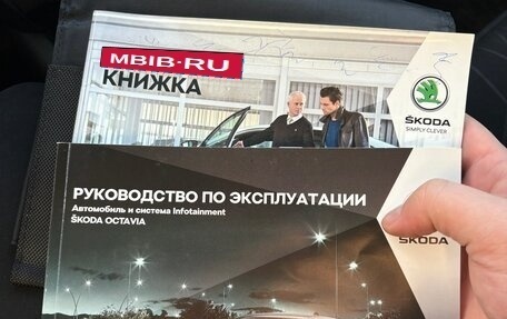 Skoda Octavia, 2019 год, 1 449 999 рублей, 11 фотография