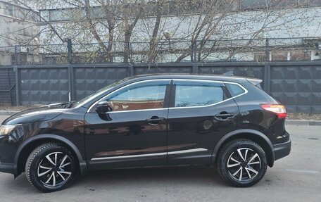 Nissan Qashqai, 2017 год, 1 850 000 рублей, 10 фотография