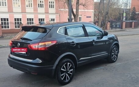 Nissan Qashqai, 2017 год, 1 850 000 рублей, 5 фотография
