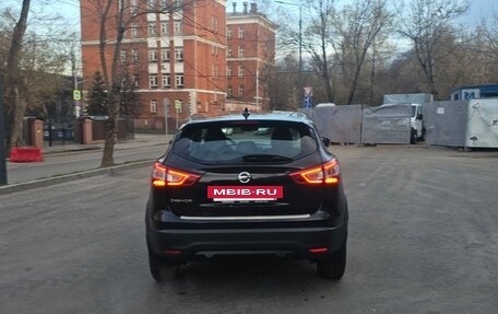 Nissan Qashqai, 2017 год, 1 850 000 рублей, 6 фотография